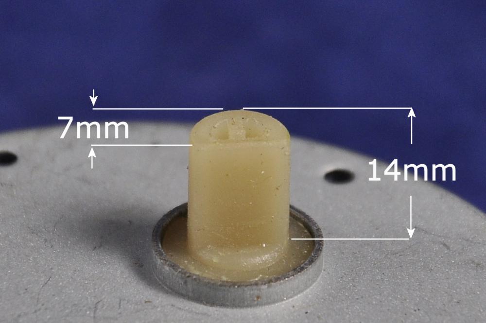 Panasonic microwave turntable motor (240 volts) - Z63265U30XN