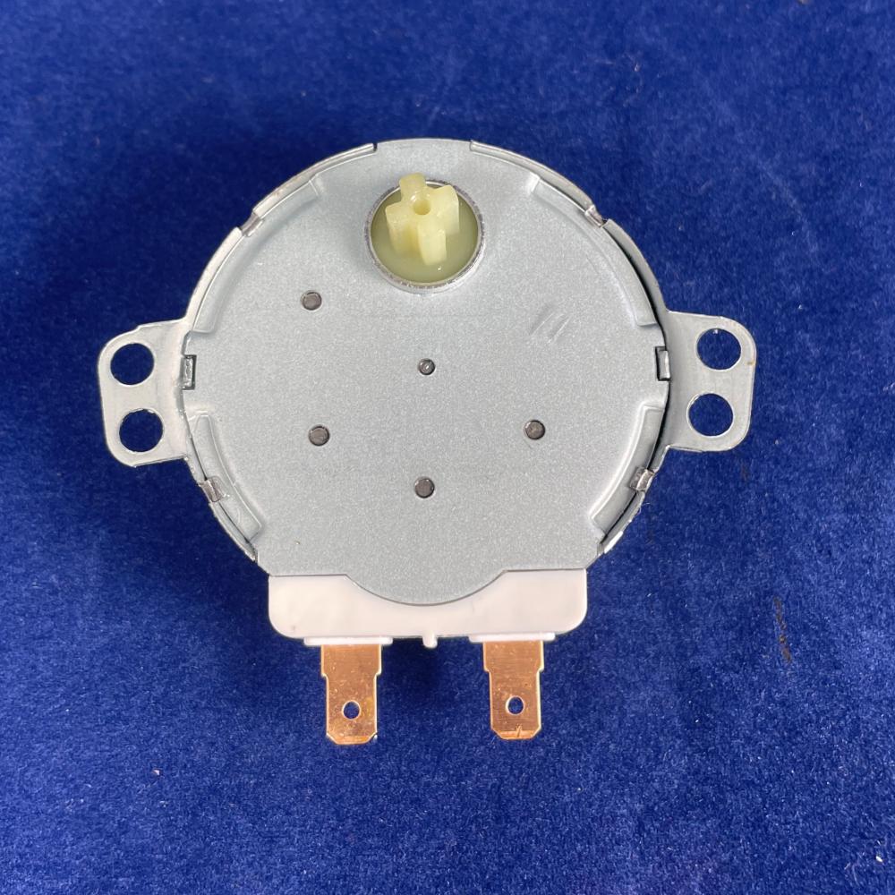 AEG MBE2658SEM Turntable Motor - 4055490421