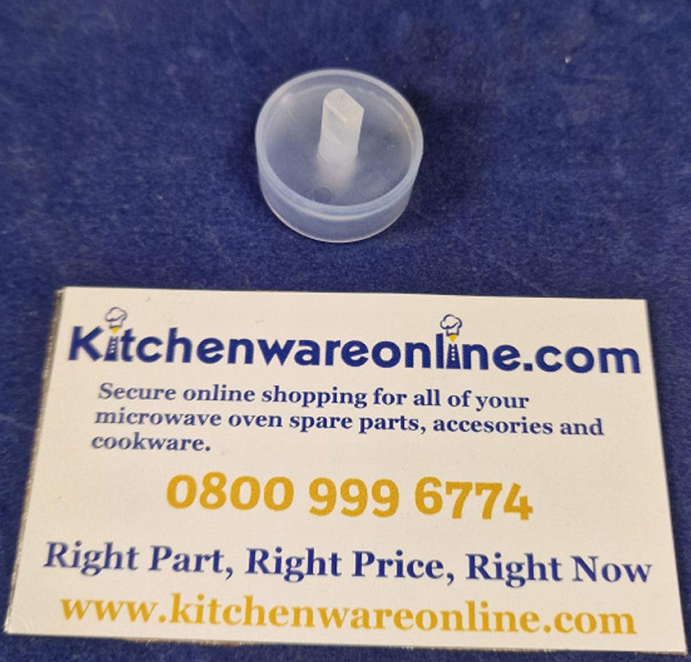 Sharp R1900M microwave oven Stirrer (antenna) coupling (top or bottom)- NSFTPA045WRFZ