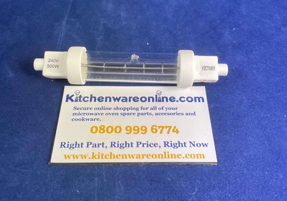 Universal 500 watt double jacketed 120mm heat lamp