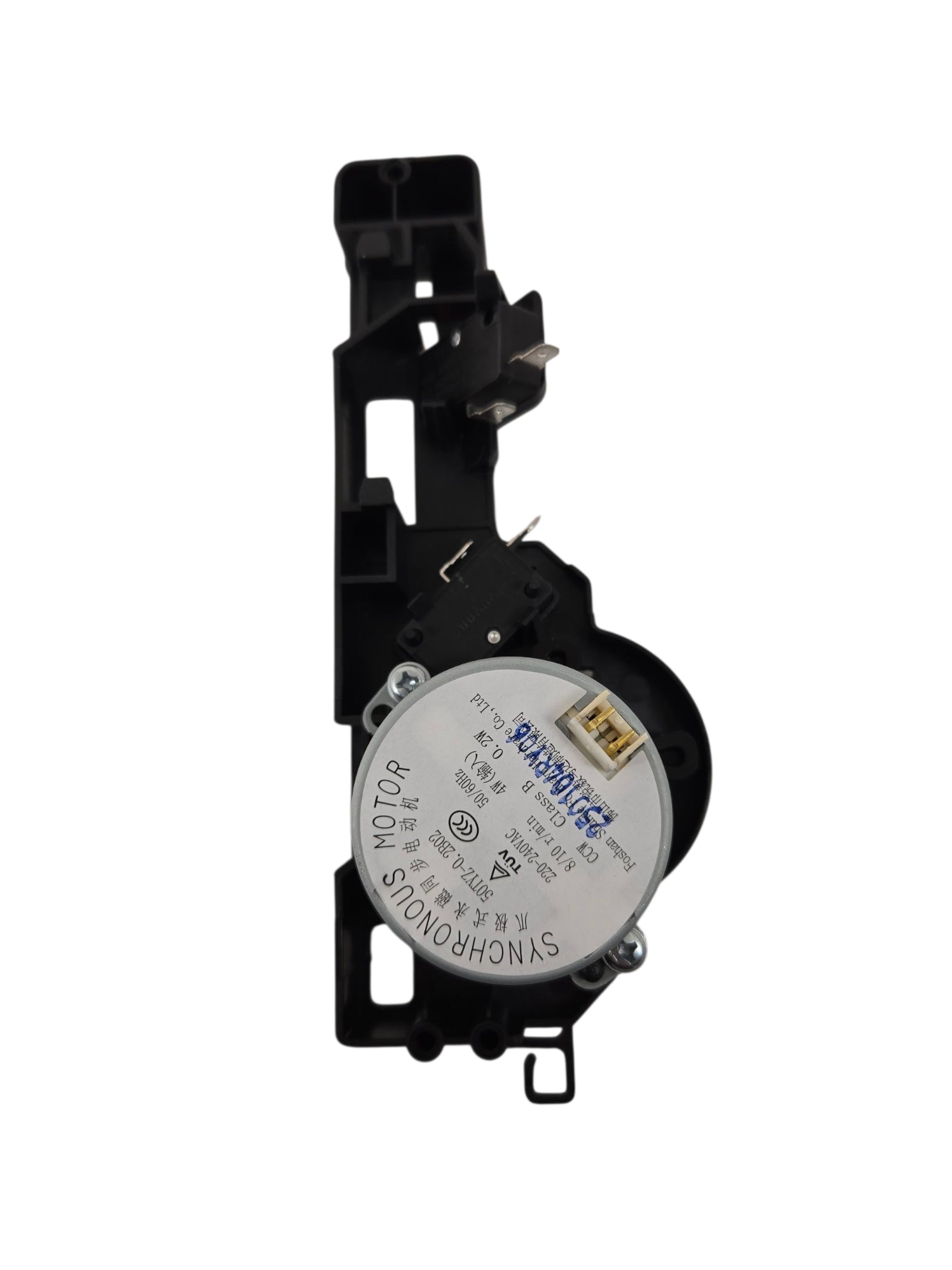 Siemens Microwave Door latch and Door opening Motor Assembly - 12024128, 12021683